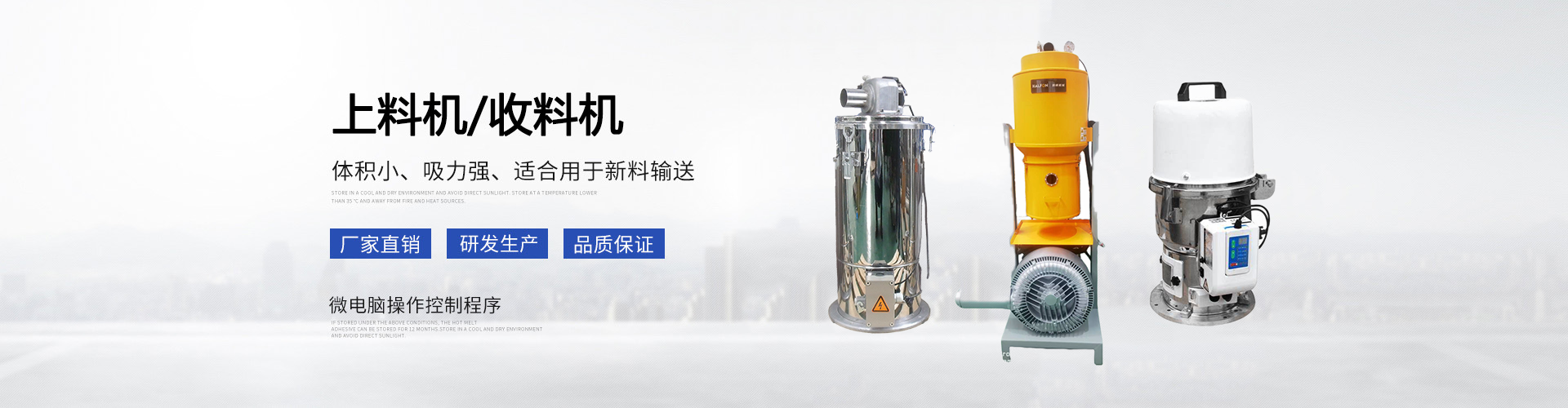 鑫燊澤彈弓線(xiàn)